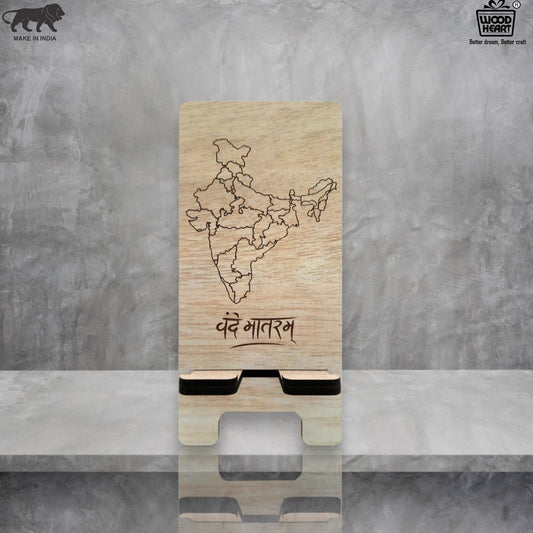 Wooden Mobile Stand with Indian Map Design (Laser Engraved)