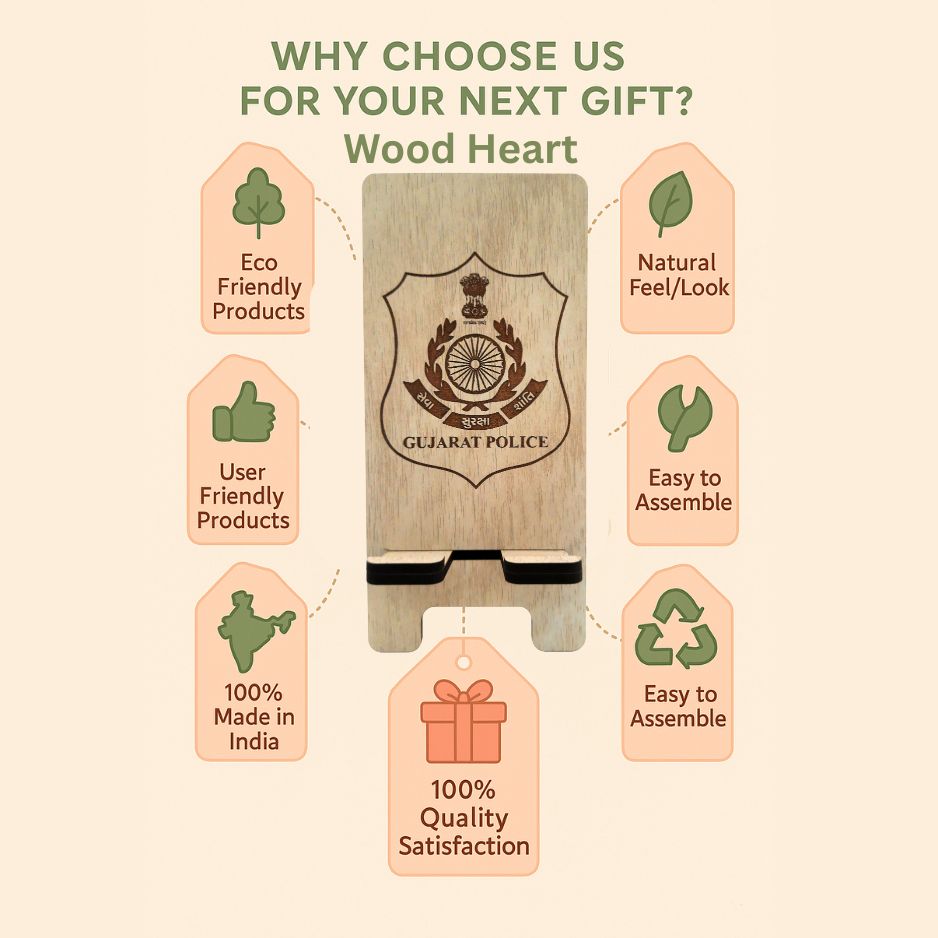 Wooden Mobile Stand with Gujarat Police Emblem – Laser Engraved Desk Holder