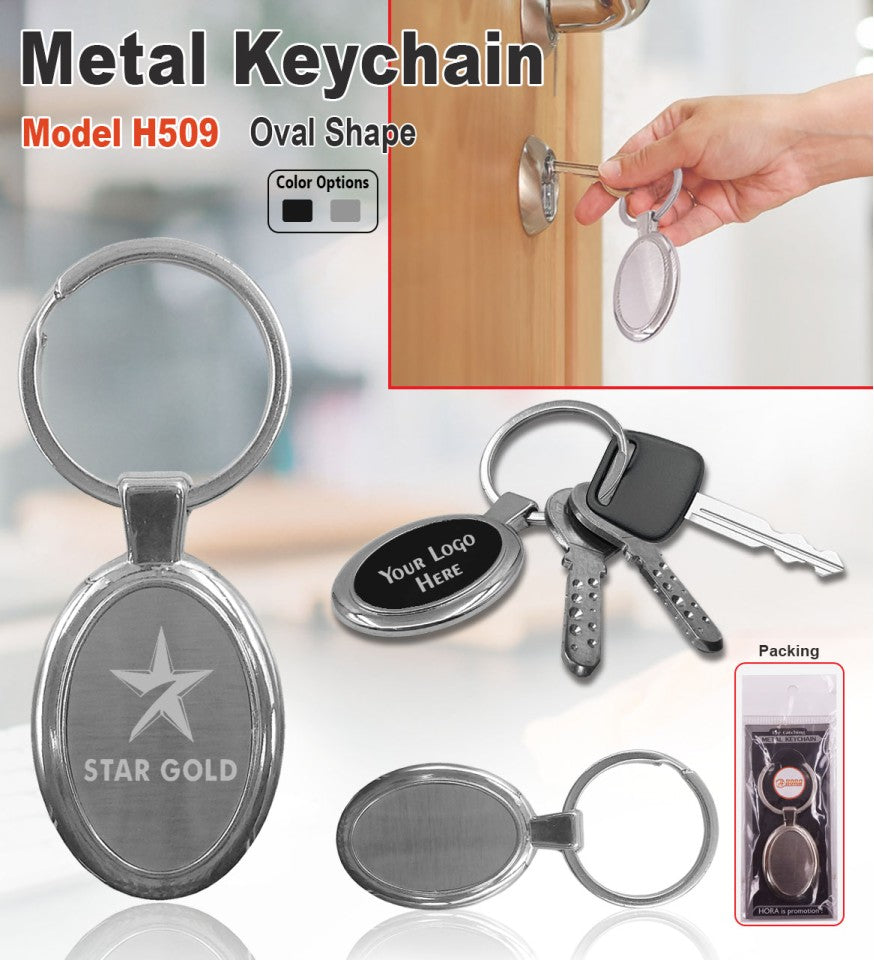 Oval Premium Metal Keychain – Custom Logo Edition