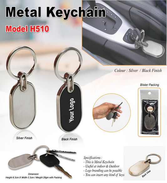 Sleek Metal Keychain – Rectangular Tag with Dual Finish
