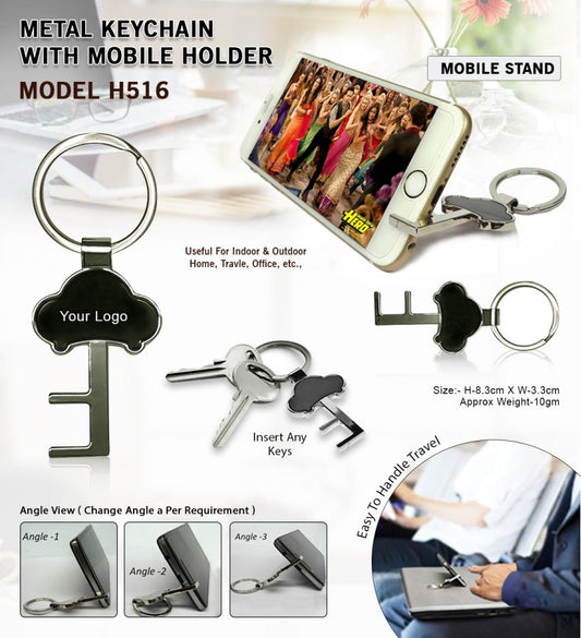 Smart Metal Keychain with Mobile Stand Function