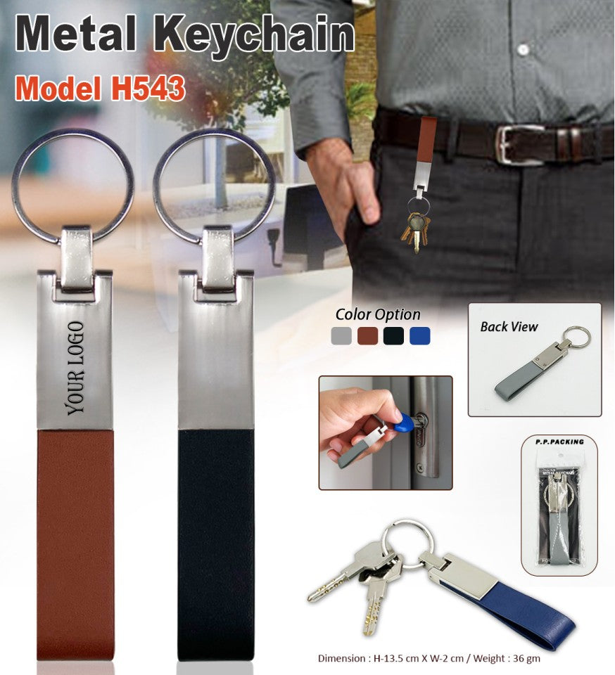 Premium Strap-Style Metal Keychain