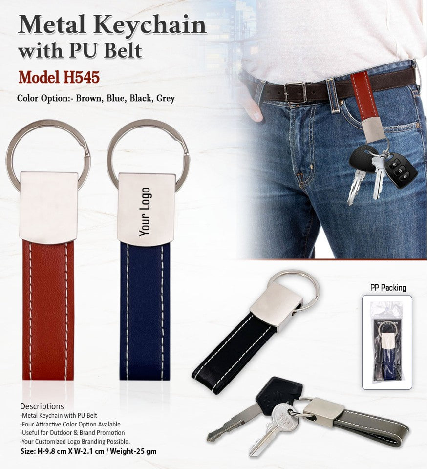 Metal Keychain with PU Belt
