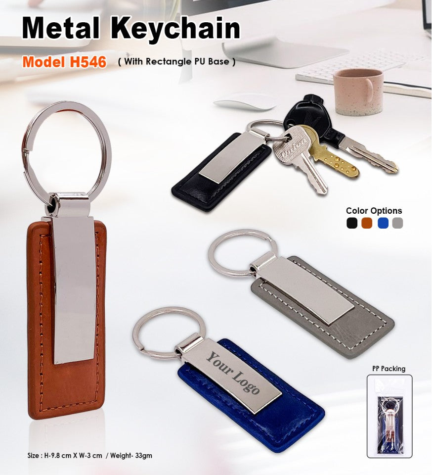 Round Top Metal Keychain with PU Belt