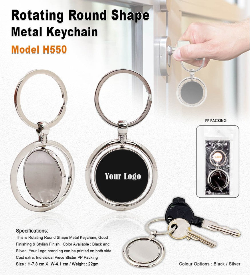 Rotating Round Shape Metal Keychain