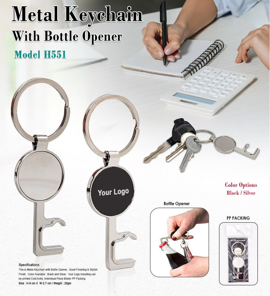 Metal Keychain with Bottle Opener