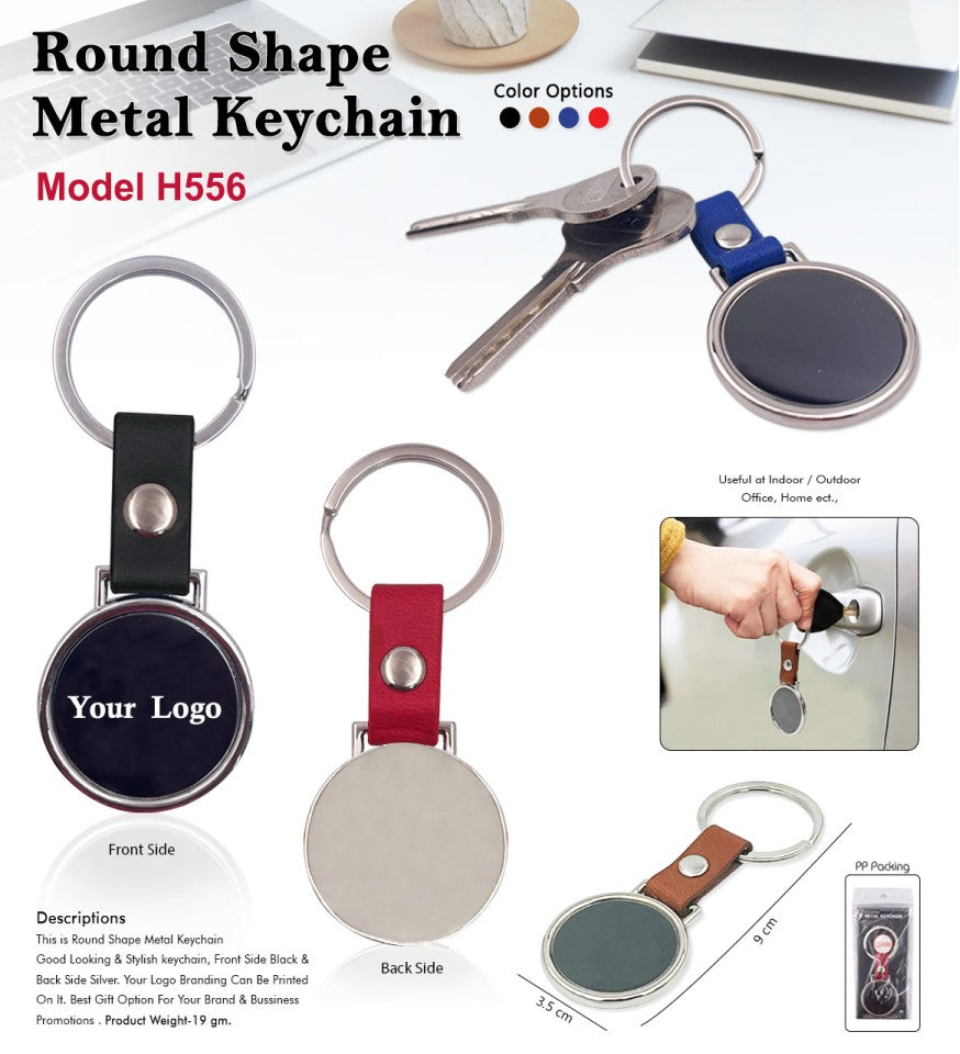 Round Shape Metal Keychain