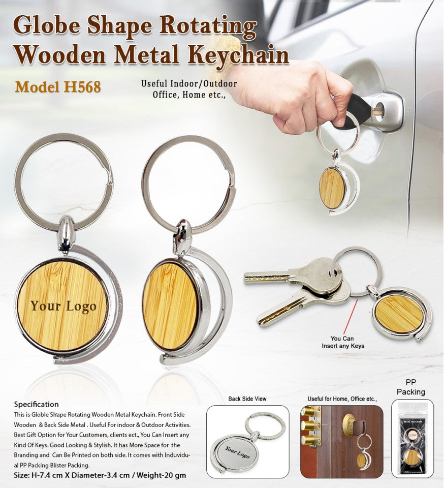 Globe Shape Rotating Wooden Metal Keychain