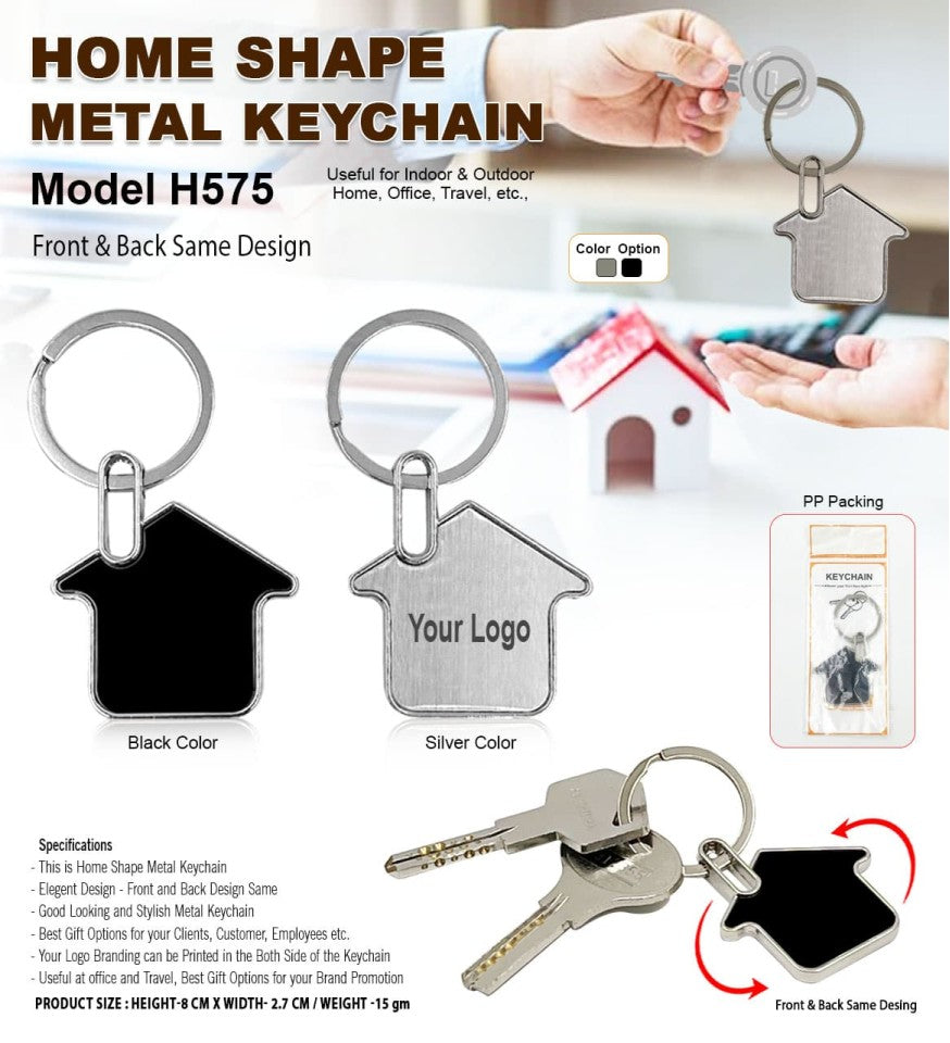 Home Shape Metal Keychain