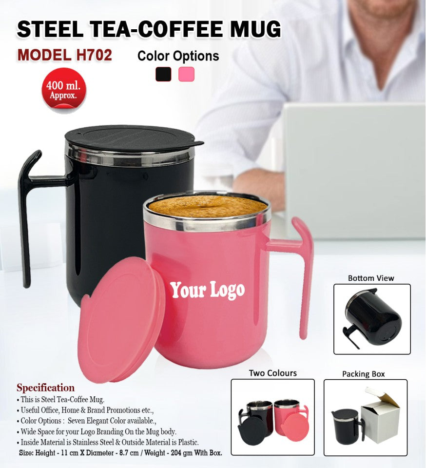 Steel Tea-Coffee Mug – 400ml