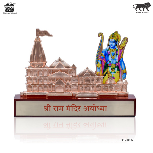 Shri Ram Mandir with Lord Ram Idol – Rose Gold Desktop Showpiece