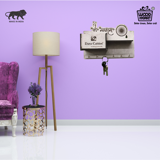 "Vande Mataram" Wall Organizer & Key Holder – Patriotic Edition