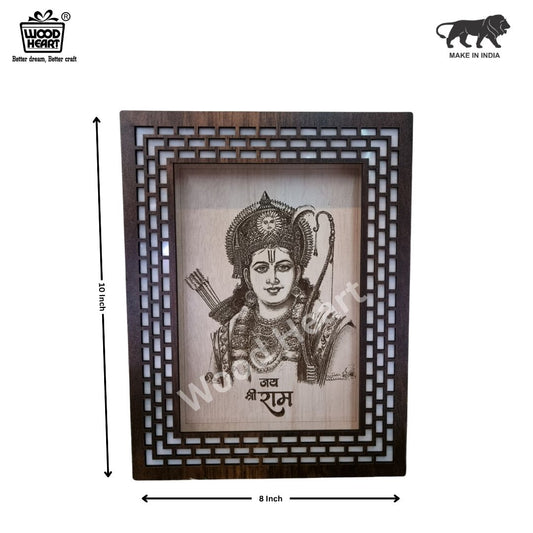 Lord Ram Laser Engraved Wooden Frame | Jai Shri Ram Wall Art