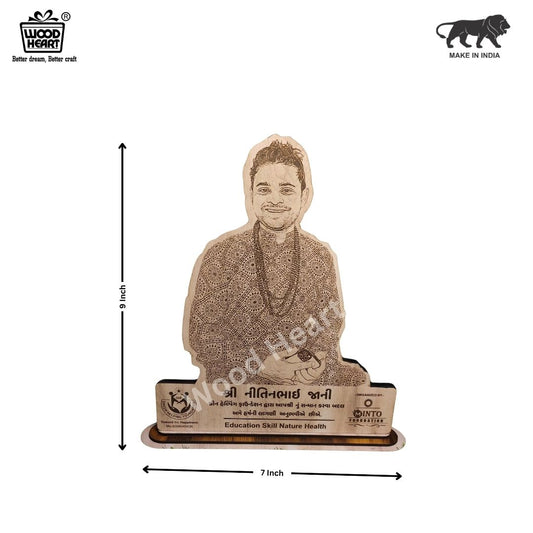 Custom Wooden Engraved Portrait Trophy | Personalized Laser Engraved Wooden Cutout Gift | Premium Table Decor by Wood Heart