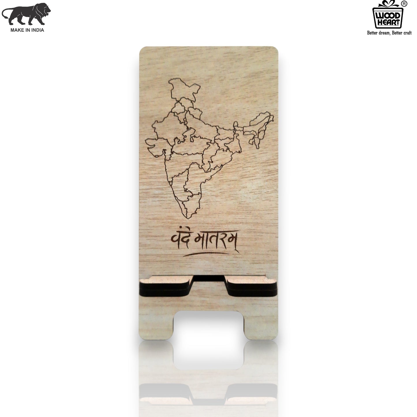 Wooden Mobile Stand with Indian Map  Design (Laser Engraved)