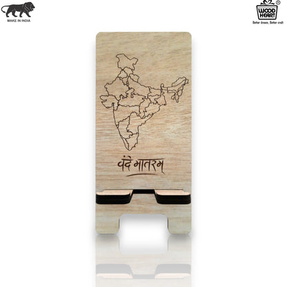 Wooden Mobile Stand with Indian Map  Design (Laser Engraved)