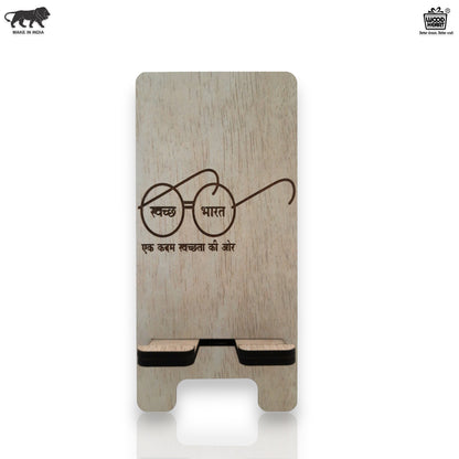 Wooden Mobile Stand with “Swachh Bharat” Engraving | Desk Phone Holder