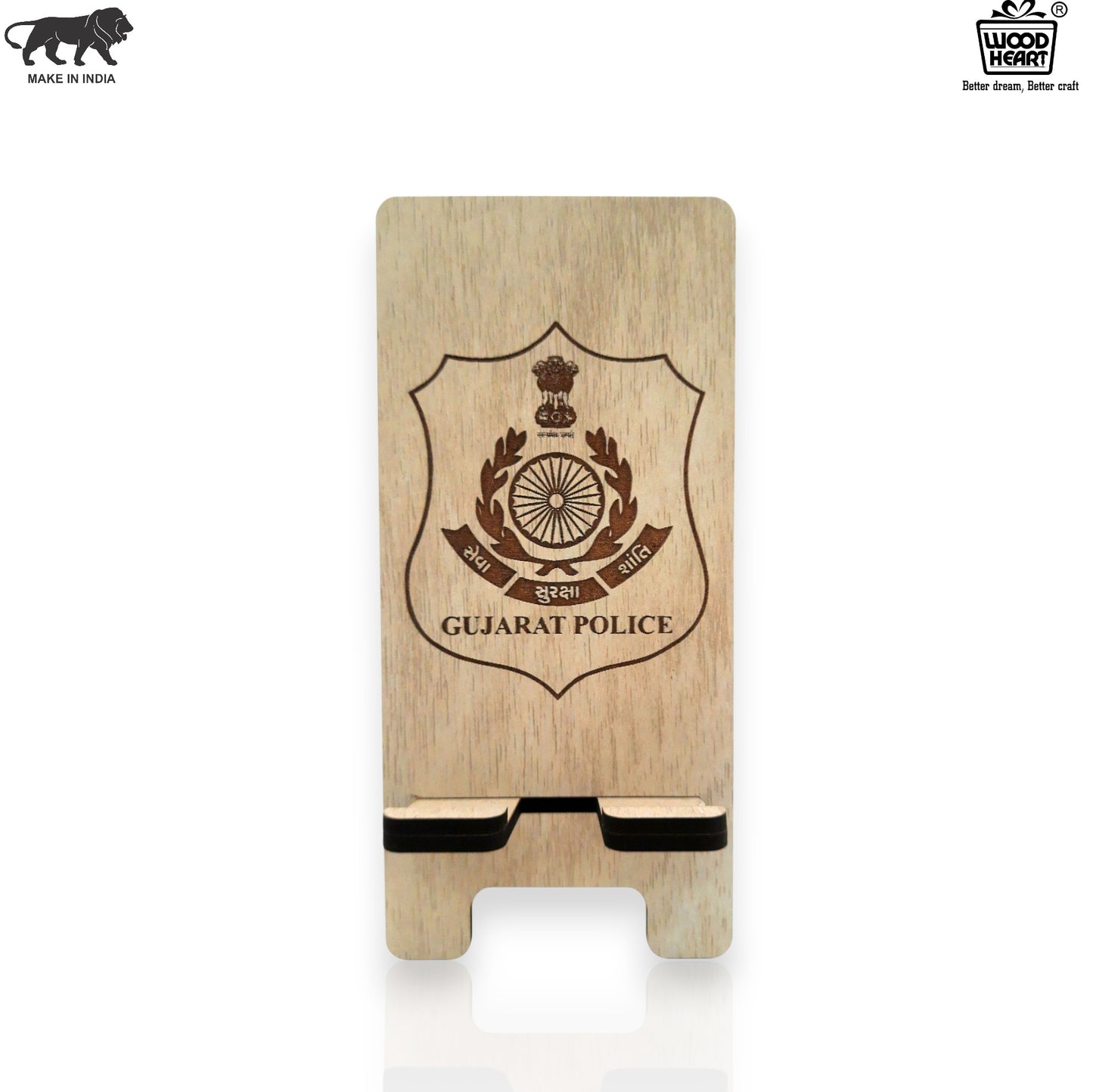 Wooden Mobile Stand with Gujarat Police Emblem – Laser Engraved Desk Holder