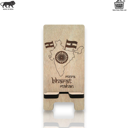 Flag  Customized Wooden Mobile Stand – Patriotic Tribute Design