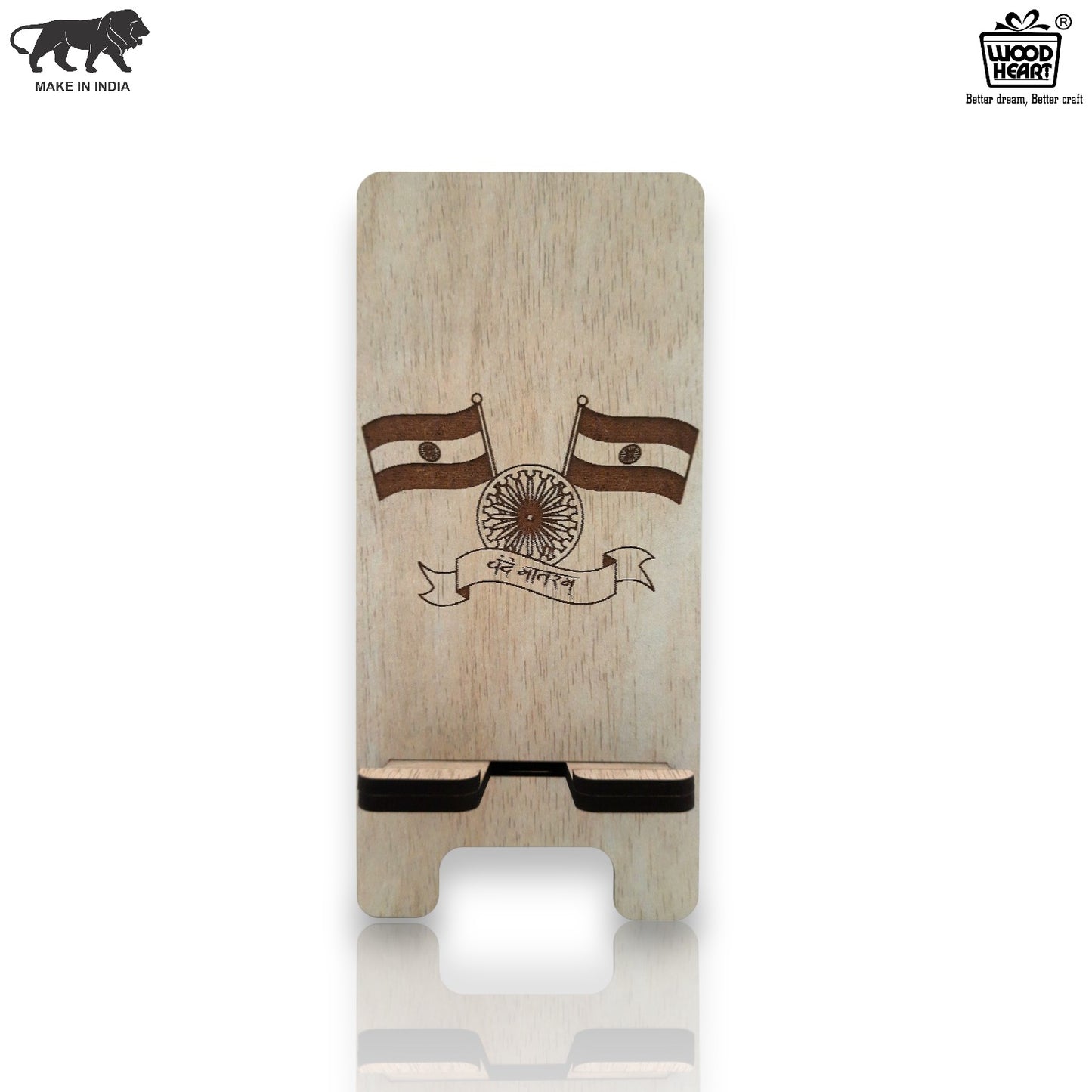 Wooden Mobile Stand with Indian Flag Design (Laser Engraved)