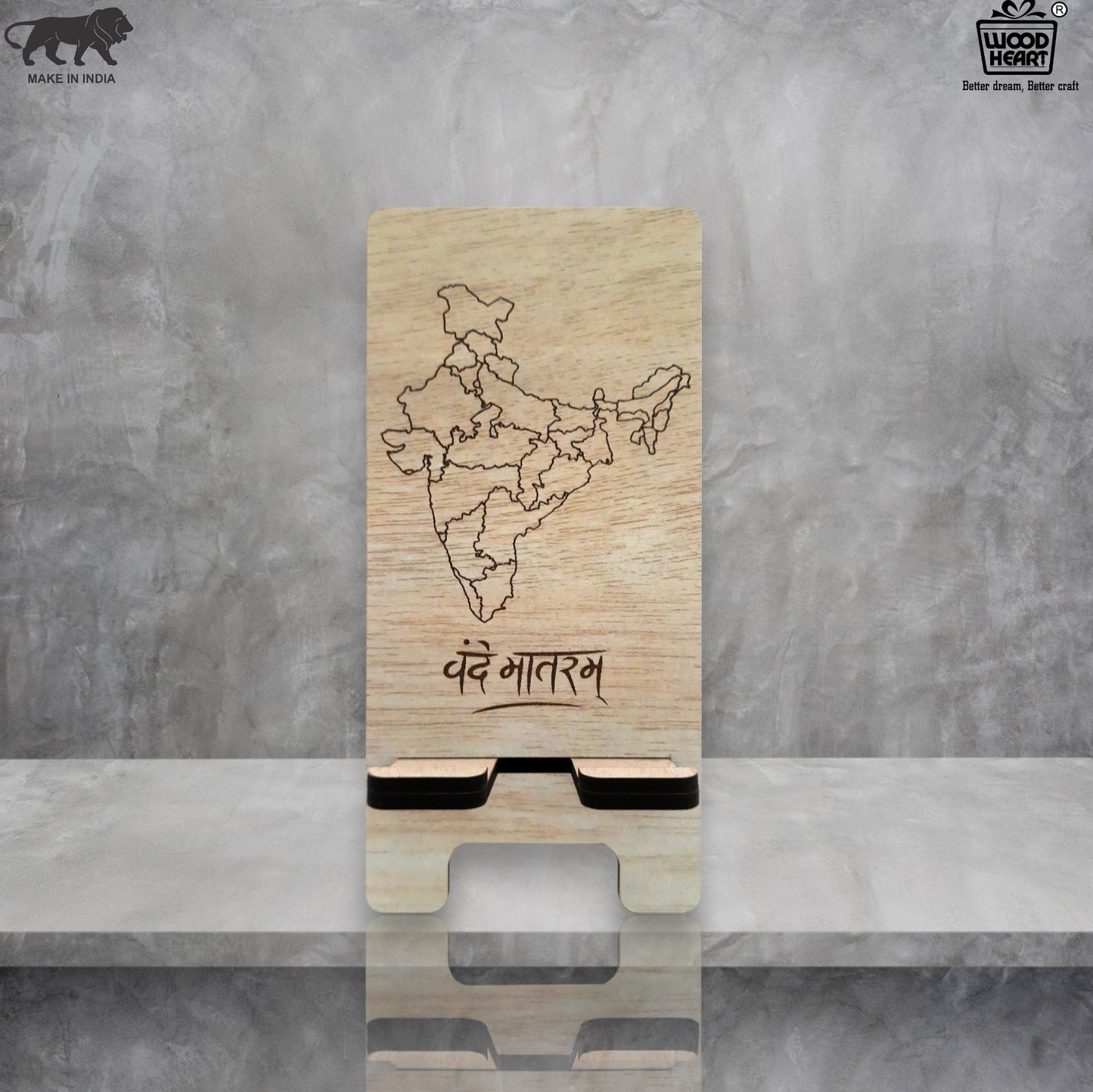 Wooden Mobile Stand with Indian Map  Design (Laser Engraved)