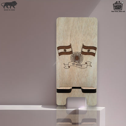 Wooden Mobile Stand with Indian Flag Design (Laser Engraved)