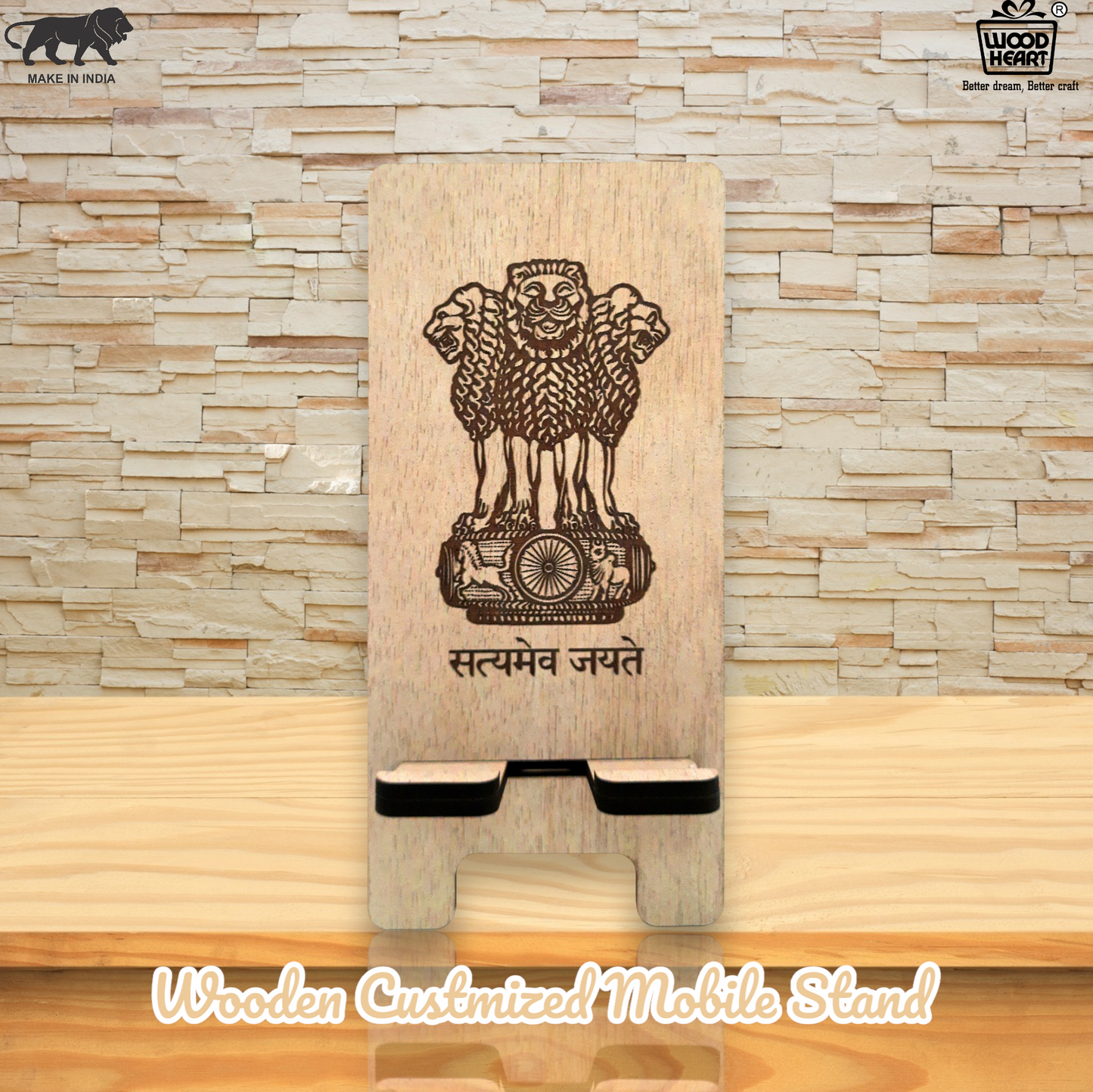 Wooden Mobile Stand with Ashoka Pillar Laser Engraving – Satyamev Jayate Design