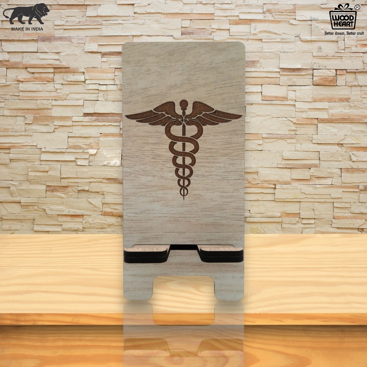 Wooden Mobile Stand with Medical Symbol Engraving | Doctor's Desk Phone Holder