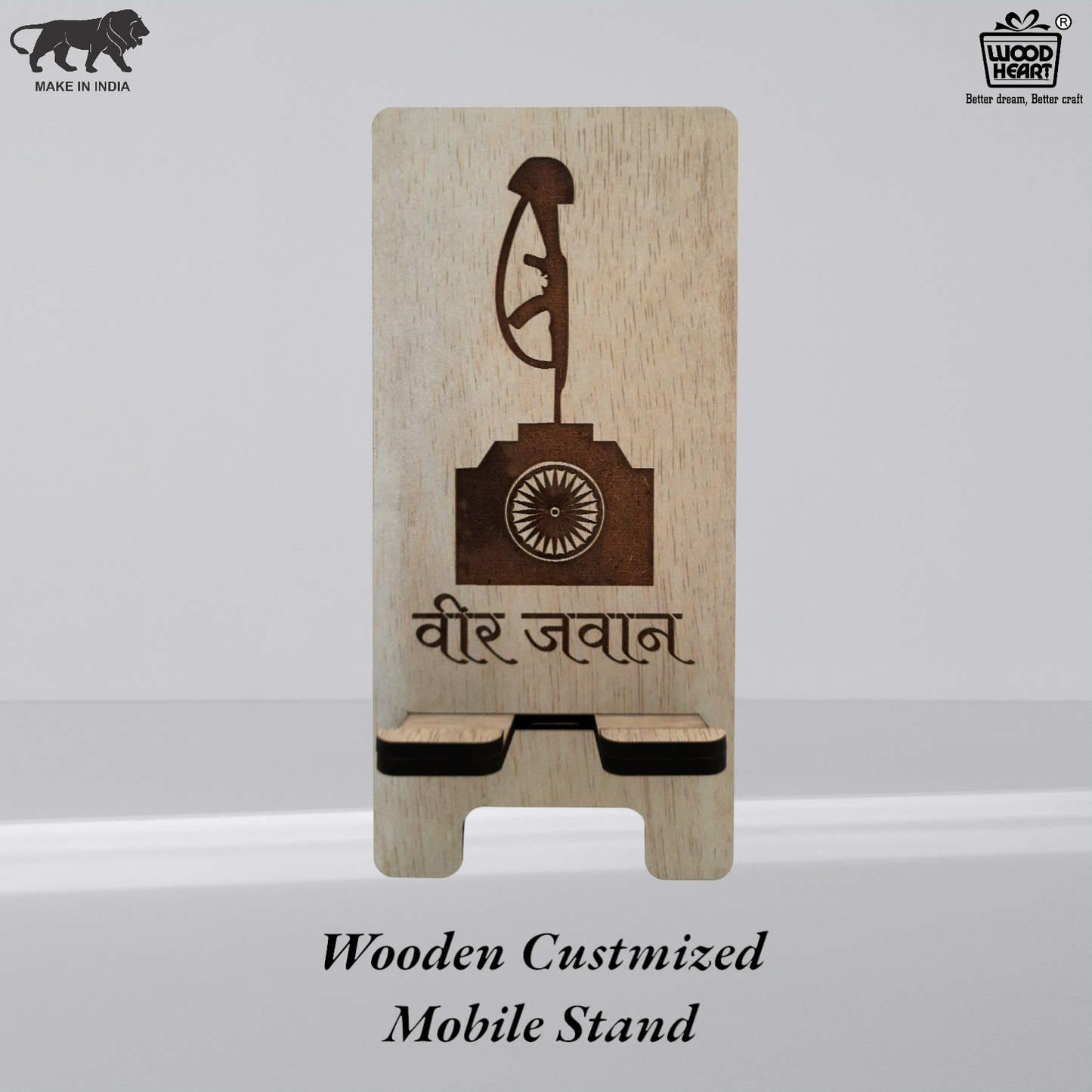Veer Jawan Customized Wooden Mobile Stand – Patriotic Tribute Design