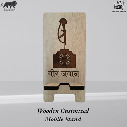 Veer Jawan Customized Wooden Mobile Stand – Patriotic Tribute Design