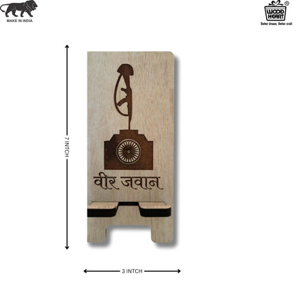 Veer Jawan Customized Wooden Mobile Stand – Patriotic Tribute Design