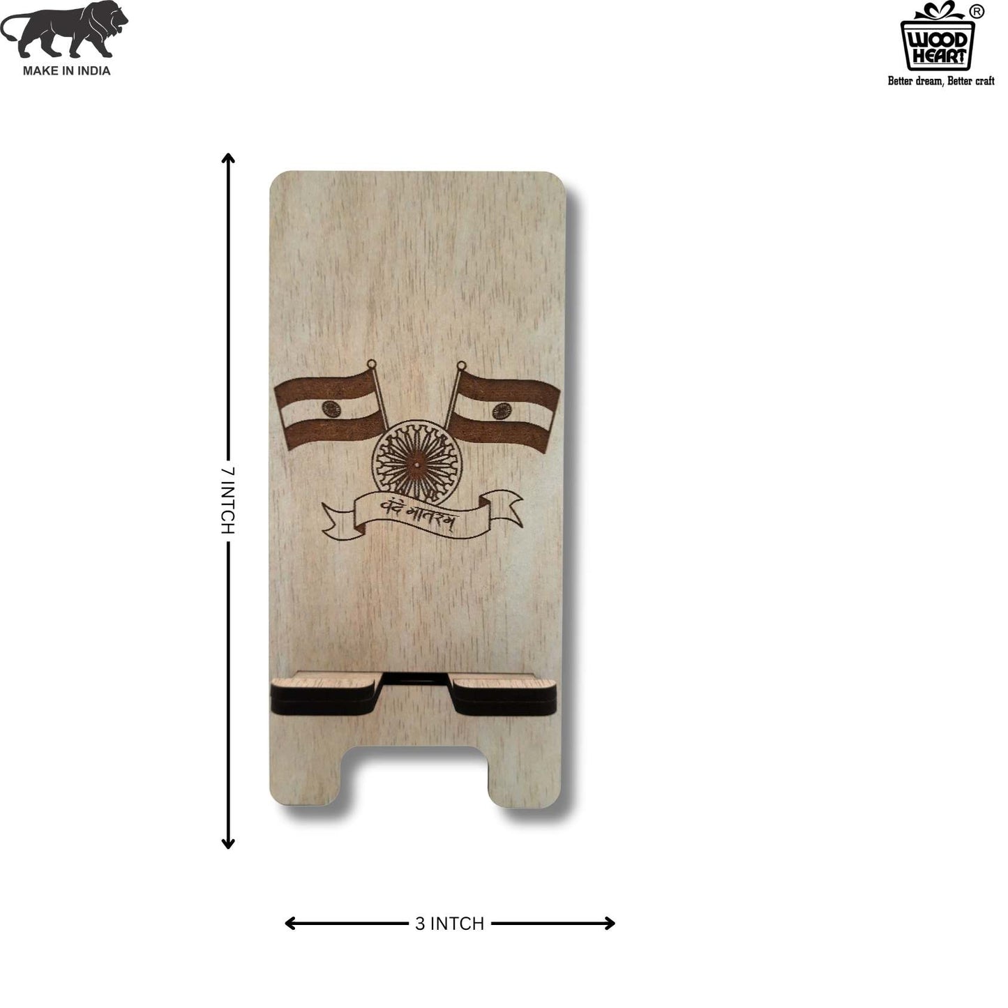 Wooden Mobile Stand with Indian Flag Design (Laser Engraved)