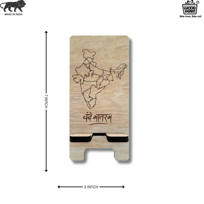 Wooden Mobile Stand with Indian Map  Design (Laser Engraved)