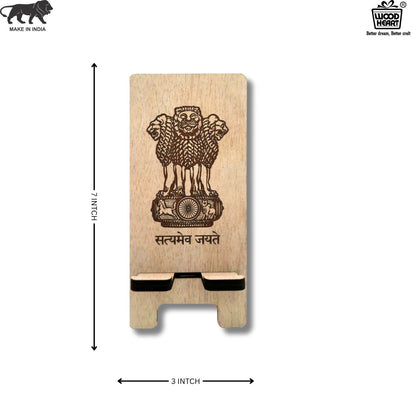 Wooden Mobile Stand with Ashoka Pillar Laser Engraving – Satyamev Jayate Design