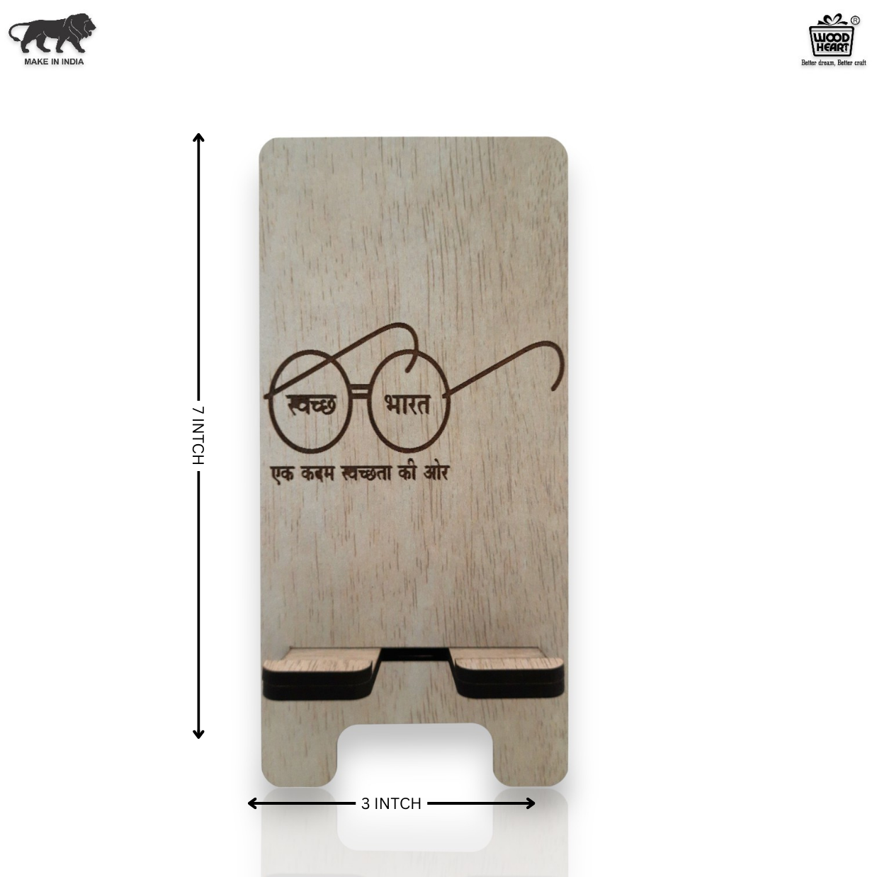 Wooden Mobile Stand with “Swachh Bharat” Engraving | Desk Phone Holder