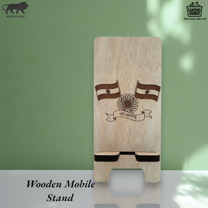 Wooden Mobile Stand with Indian Flag Design (Laser Engraved)