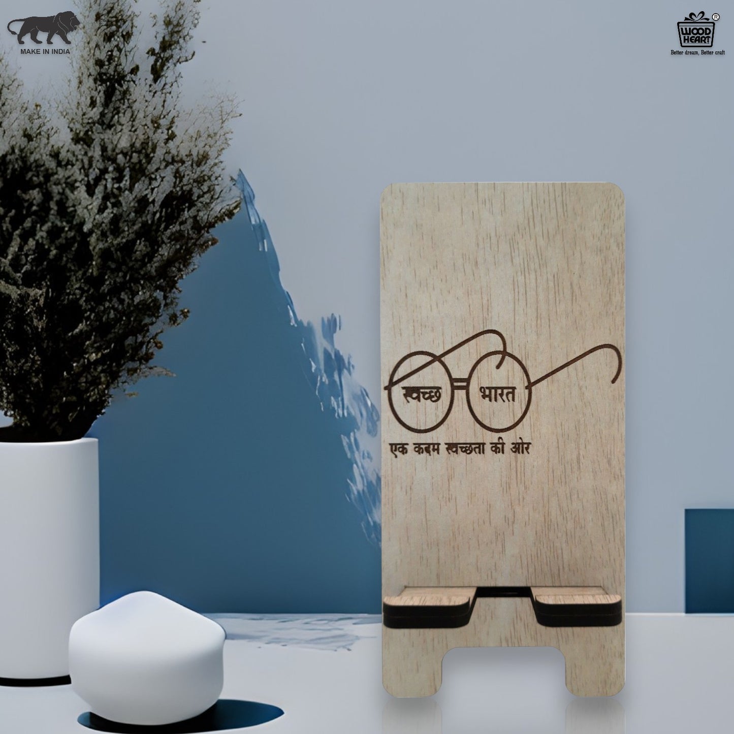 Wooden Mobile Stand with “Swachh Bharat” Engraving | Desk Phone Holder