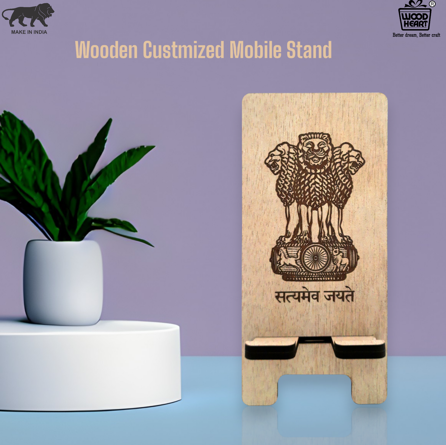 Wooden Mobile Stand with Ashoka Pillar Laser Engraving – Satyamev Jayate Design