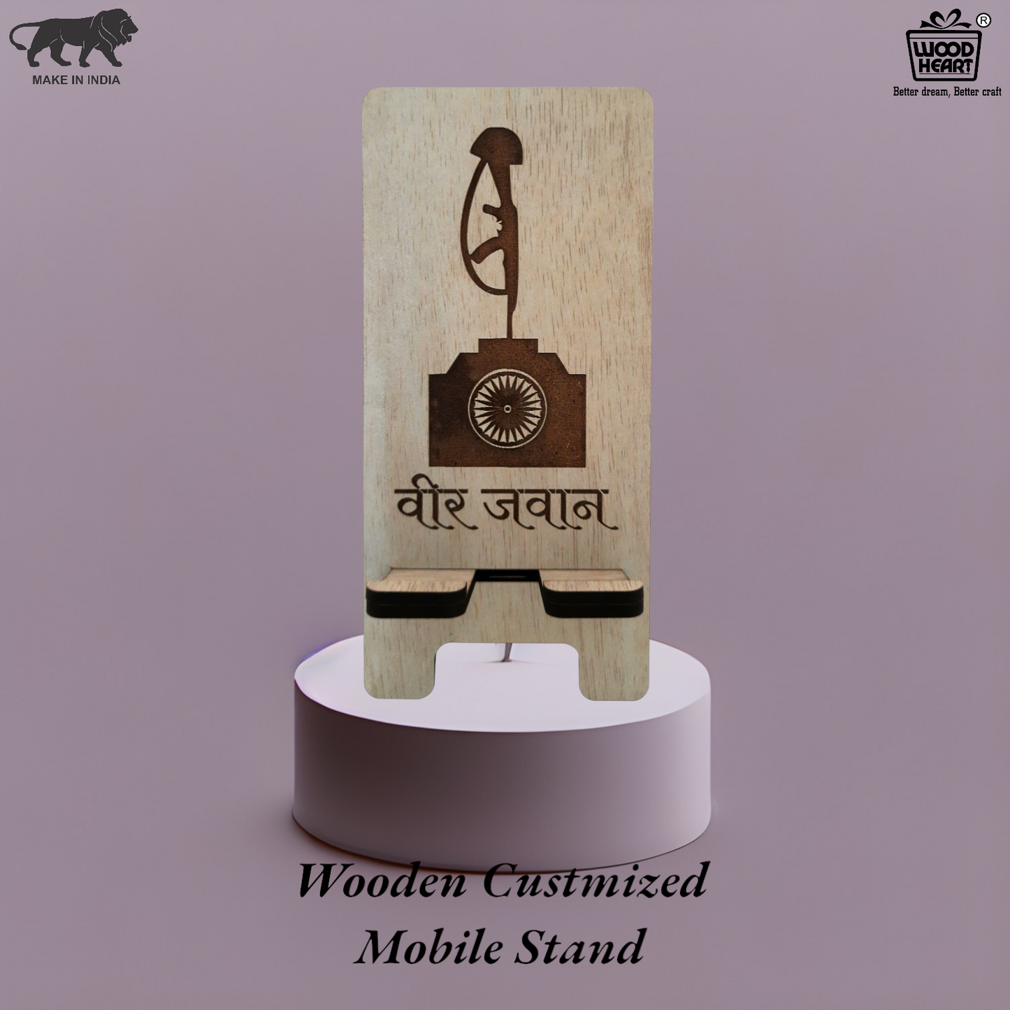Veer Jawan Customized Wooden Mobile Stand – Patriotic Tribute Design
