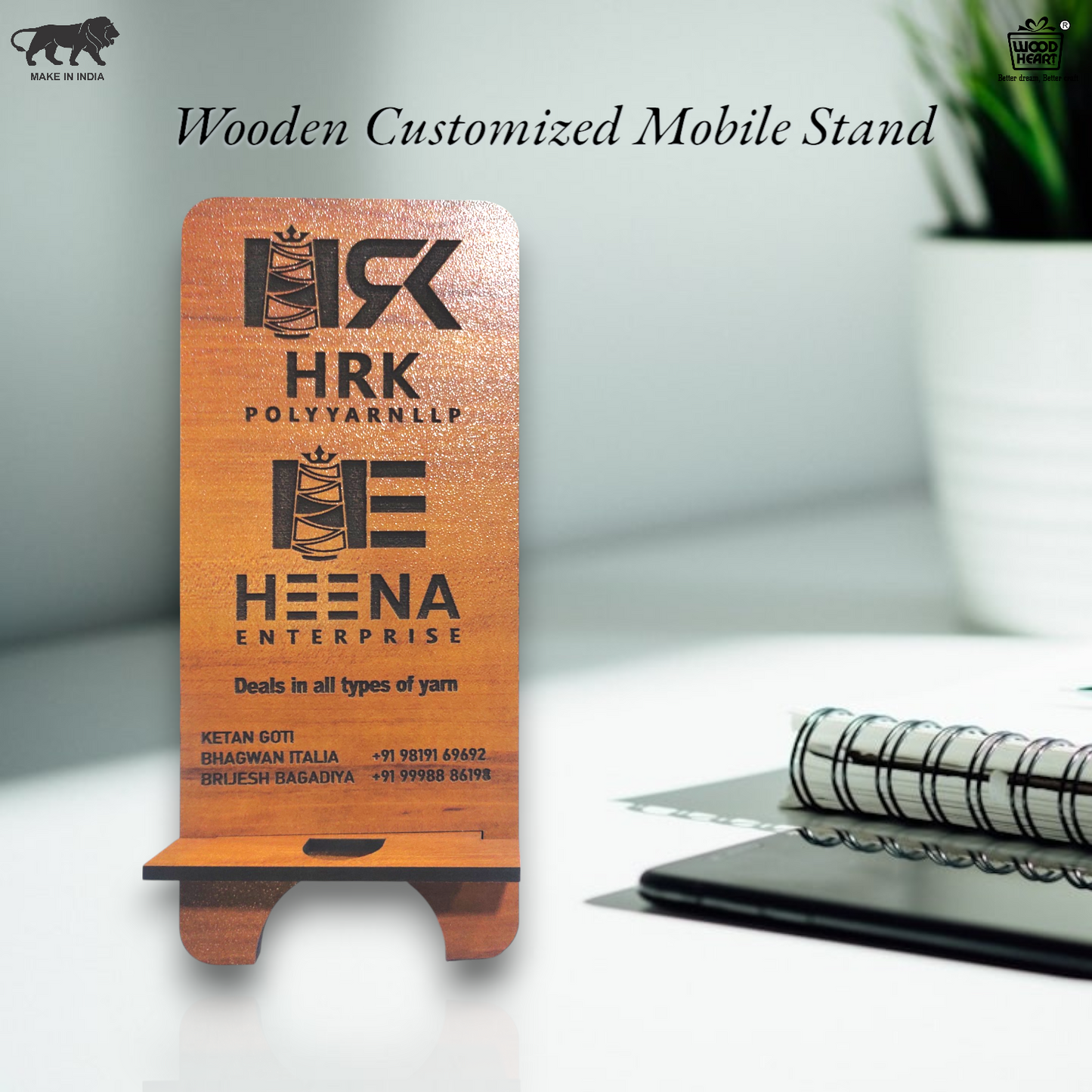 Customized Wooden Mobile Stand – HRK Polyyarn LLP & Heena Enterprise Branding