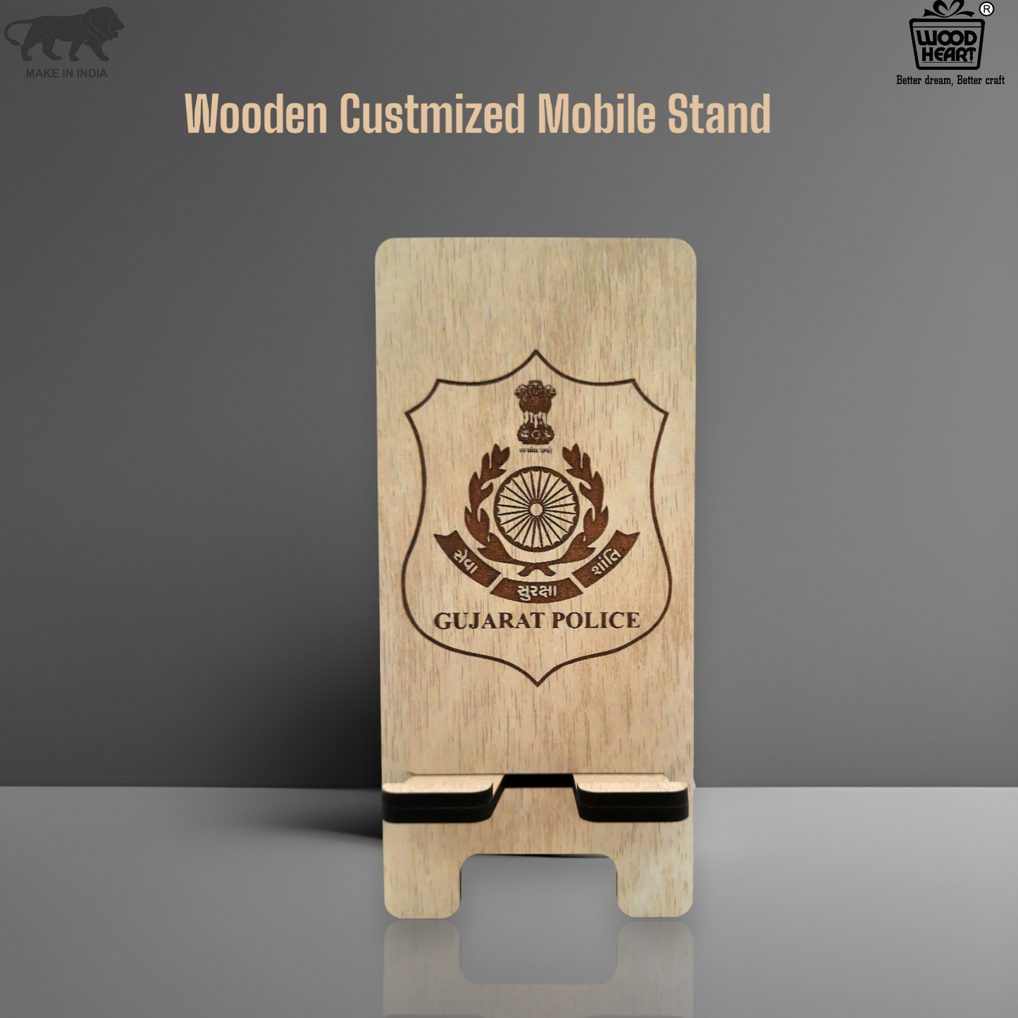 Wooden Mobile Stand with Gujarat Police Emblem – Laser Engraved Desk Holder
