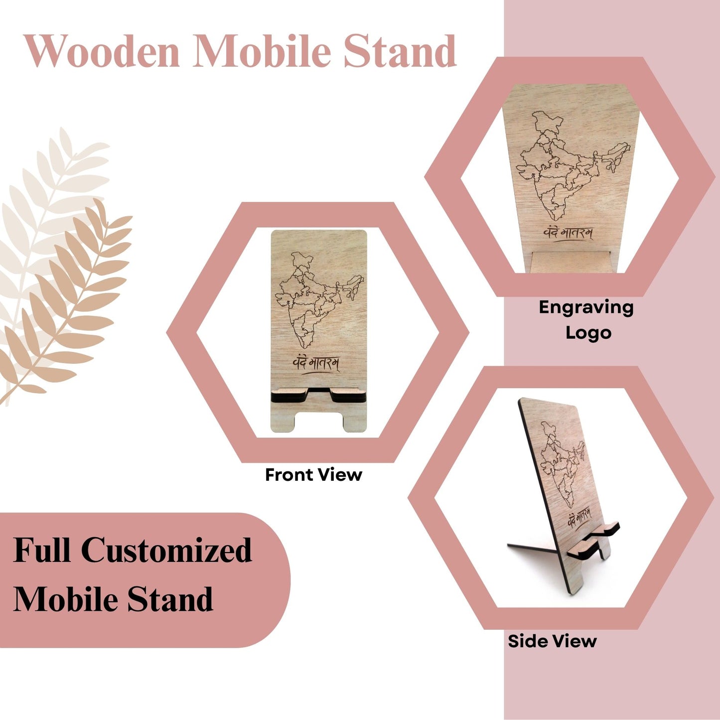 Wooden Mobile Stand with Indian Map  Design (Laser Engraved)