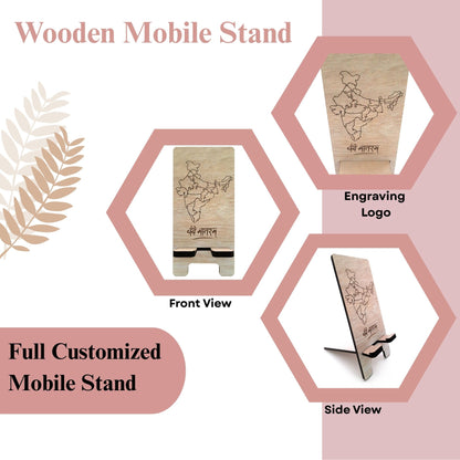 Wooden Mobile Stand with Indian Map  Design (Laser Engraved)