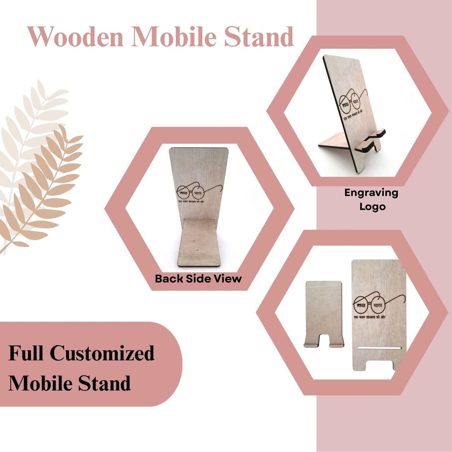 Wooden Mobile Stand with “Swachh Bharat” Engraving | Desk Phone Holder