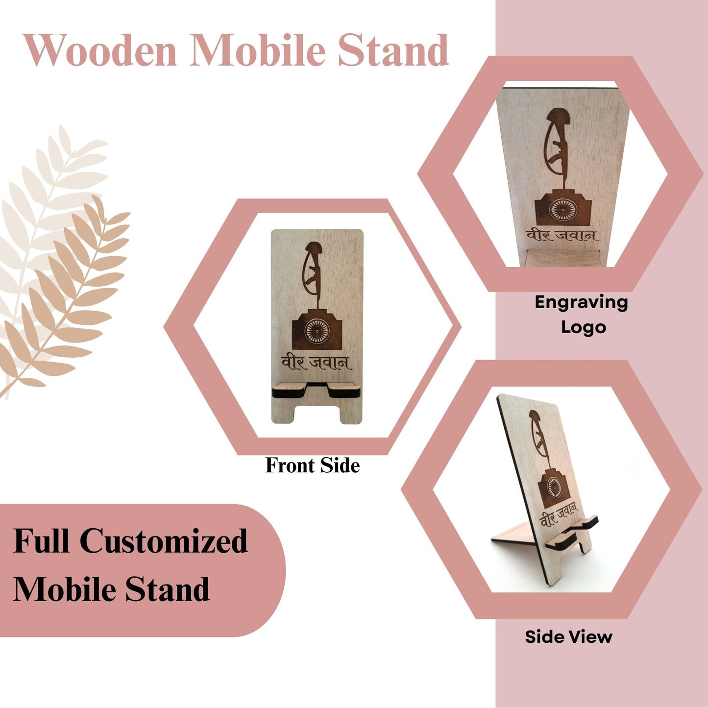Veer Jawan Customized Wooden Mobile Stand – Patriotic Tribute Design