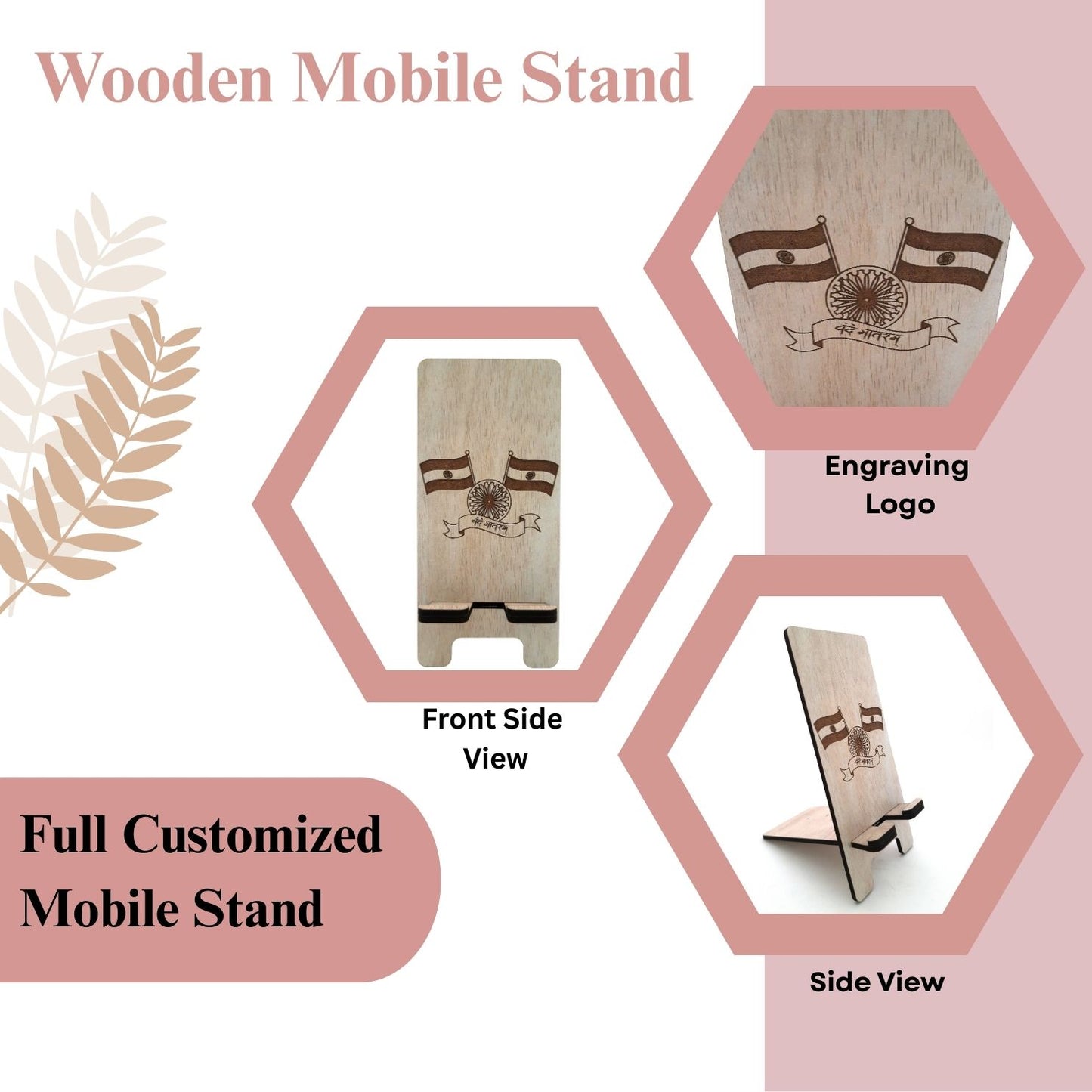 Wooden Mobile Stand with Indian Flag Design (Laser Engraved)
