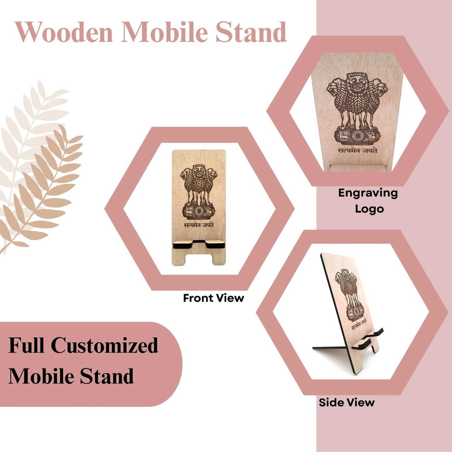 Wooden Mobile Stand with Ashoka Pillar Laser Engraving – Satyamev Jayate Design