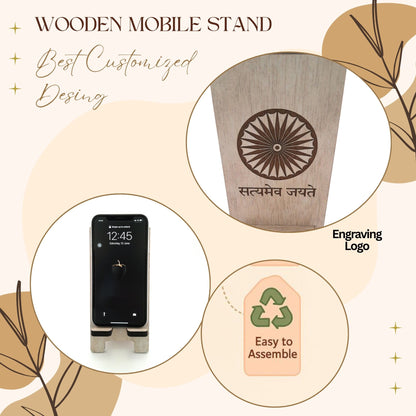 Wooden Mobile Stand with Ashoka Chakra & "Satyamev Jayate" Engraving