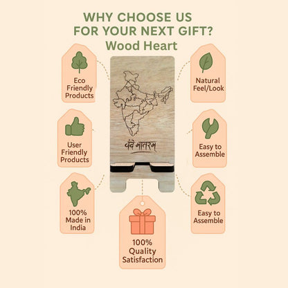 Wooden Mobile Stand with Indian Map  Design (Laser Engraved)