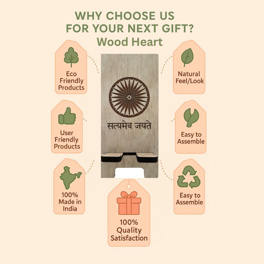 Wooden Mobile Stand with Ashoka Chakra & "Satyamev Jayate" Engraving